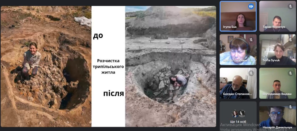 Доповідь студентки Ірини Сус про її цьогорічний археологічний досвід